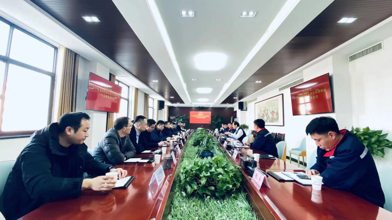 山东开封能源物贸事业部总经理荣强一行到J9集团集团走访调研